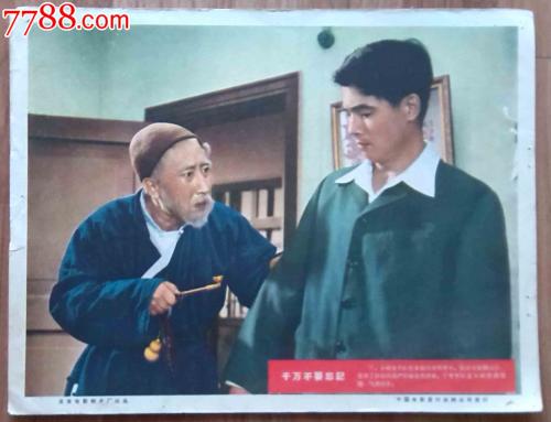 唐斯泰特医学中心文凭毕业证样本资料